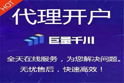 SEM托管服务，实战案例深度剖析