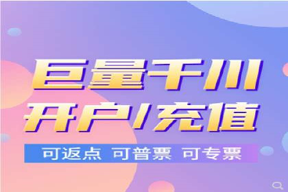 竞价托管实战案例：优化广告投放策略